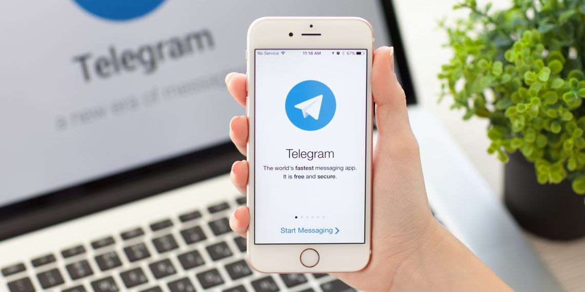 В Telegram не приходит смс код