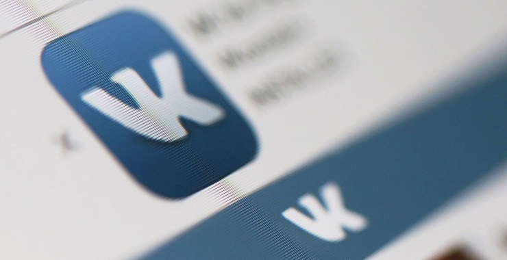 Восстановления удаленных переписок Вконтакте