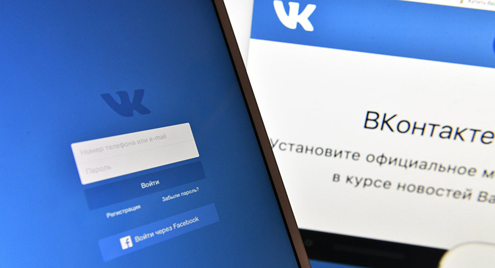 Лучшие приложения для социальной сети ВКонтакте